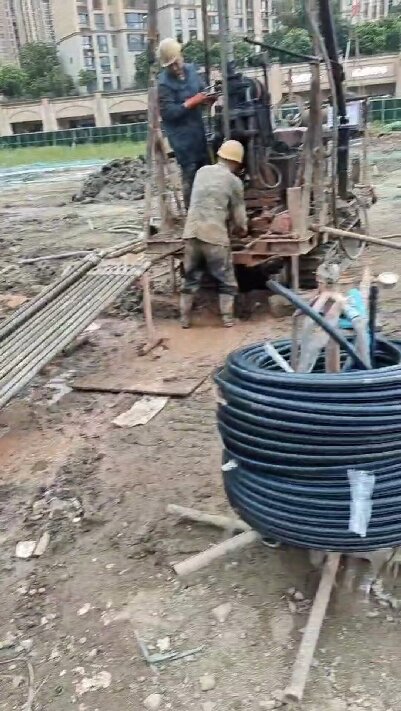 兴山地源热泵井